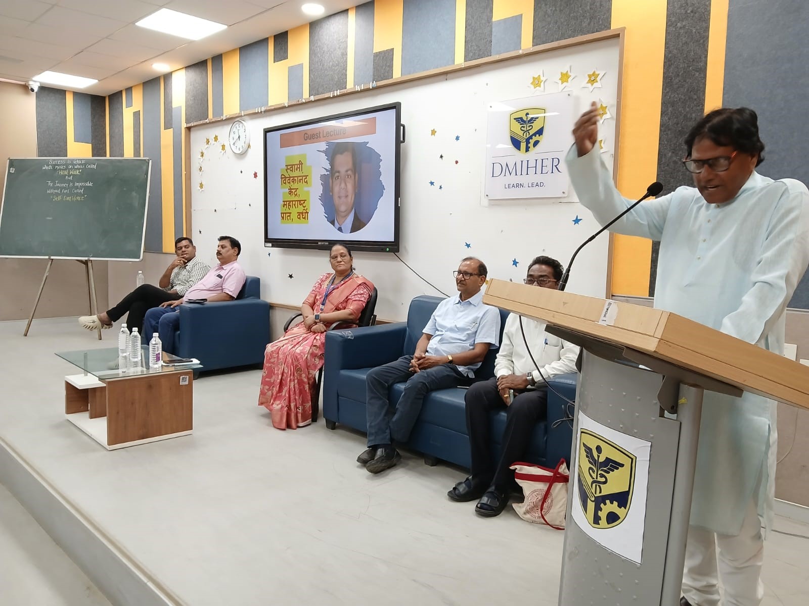 Guest Lecture