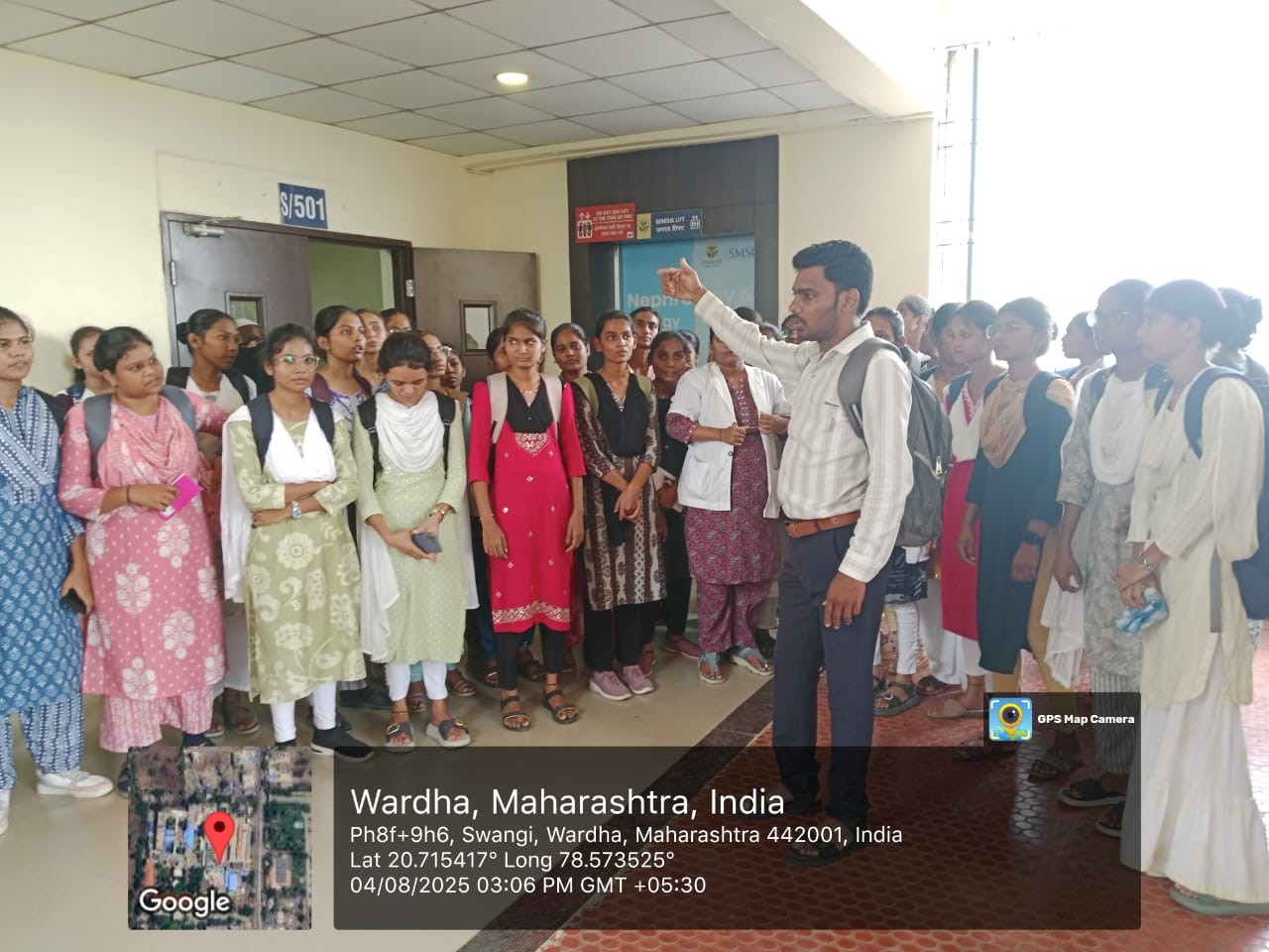 Guest Lecture