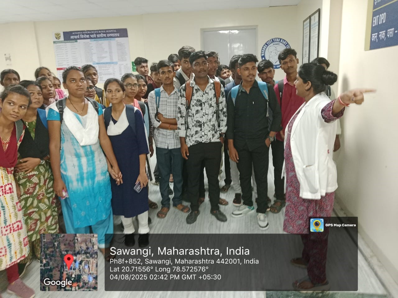Guest Lecture