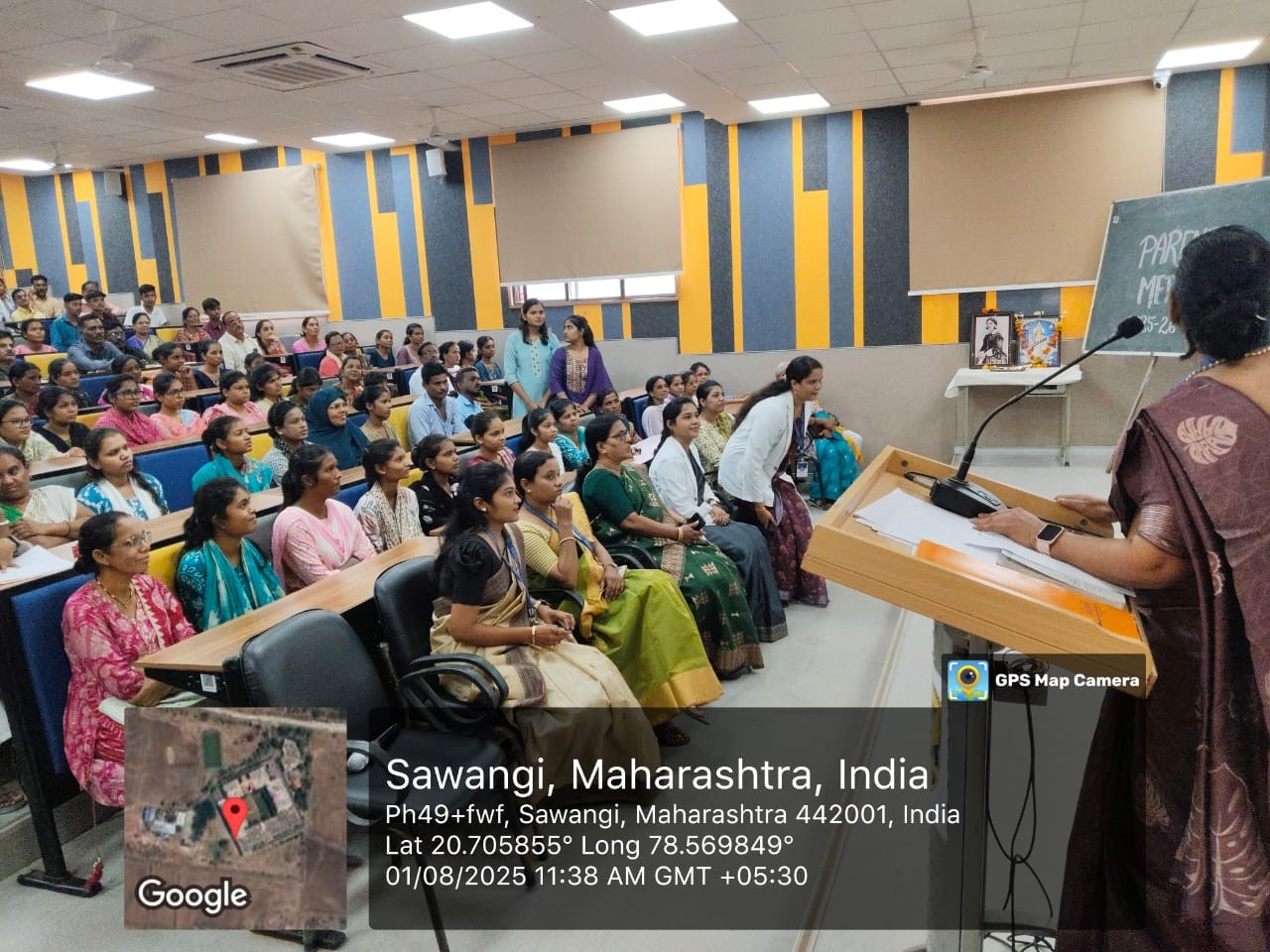 Guest Lecture